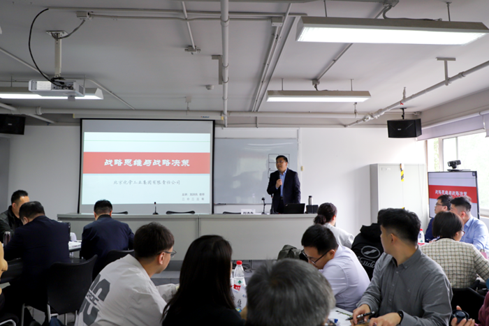 尊龙凯时(中国)人生就是搏!