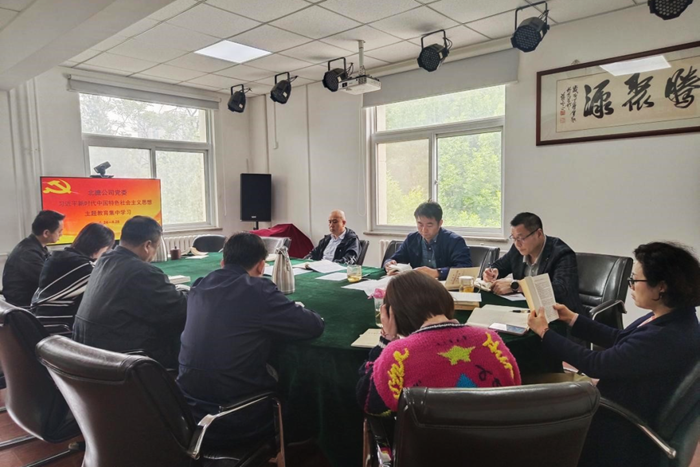 ������ʱ(�й�)�������ǲ�!