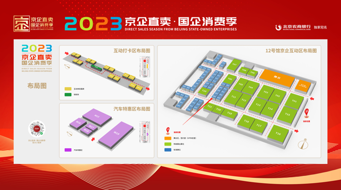 ×ðÁú¿Ê±(Öйú)ÈËÉú¾ÍÊDz«!