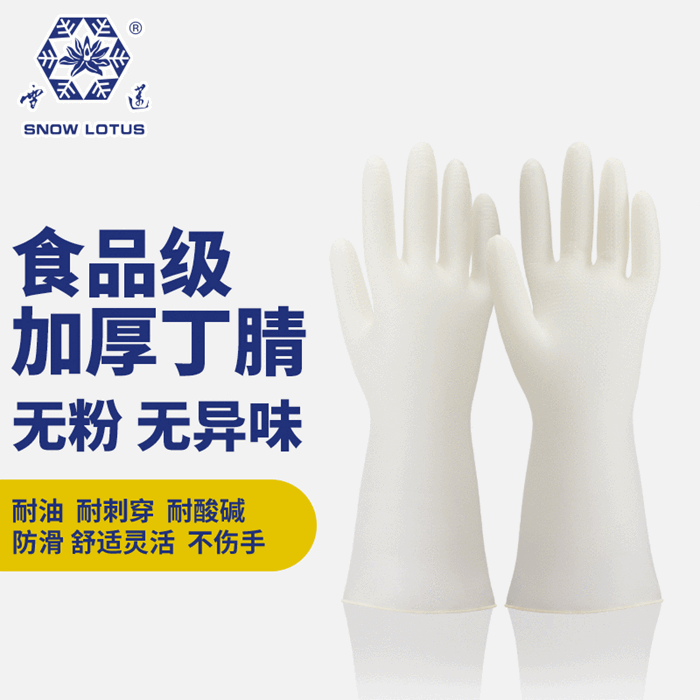 ������ʱ(�й�)�������ǲ�!