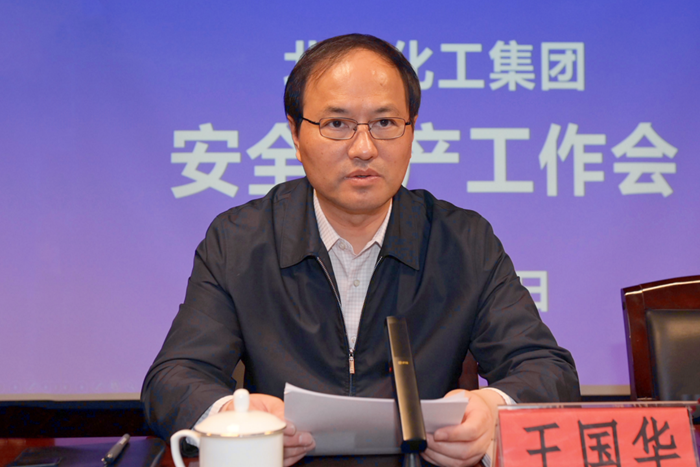 ������ʱ(�й�)�������ǲ�!