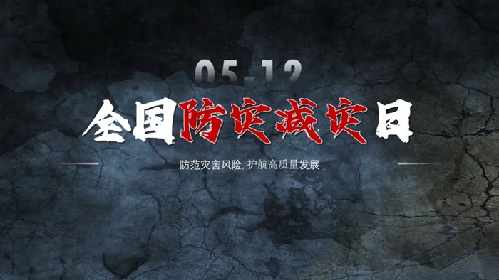 ������ʱ(�й�)�������ǲ�!