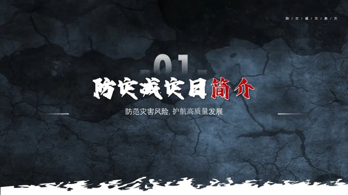 ������ʱ(�й�)�������ǲ�!