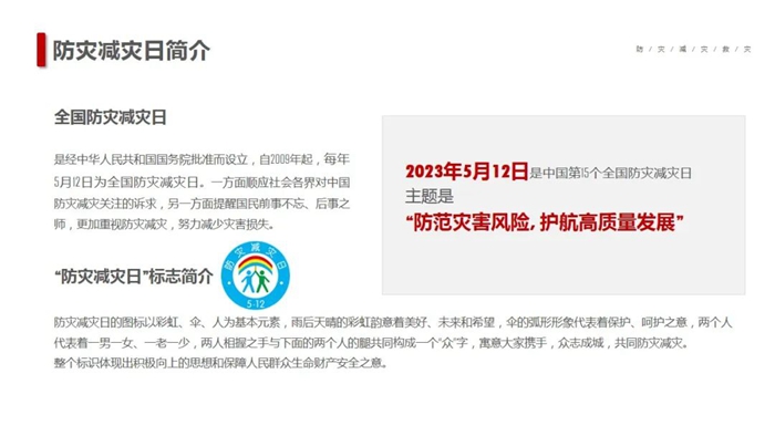 ������ʱ(�й�)�������ǲ�!