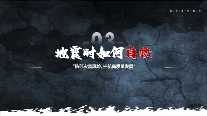 ������ʱ(�й�)�������ǲ�!