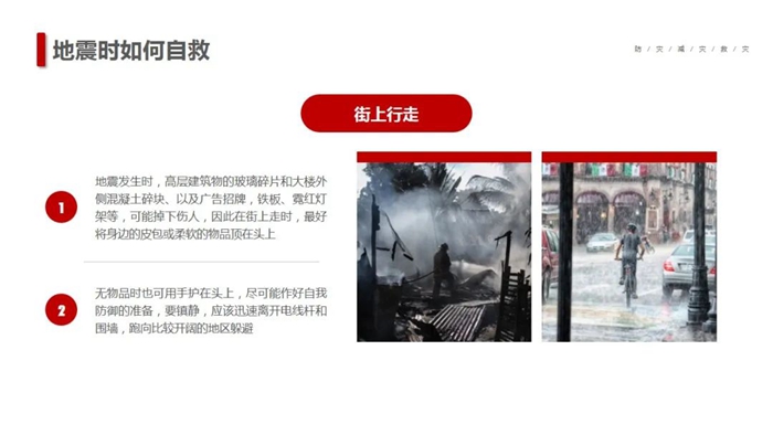 ������ʱ(�й�)�������ǲ�!