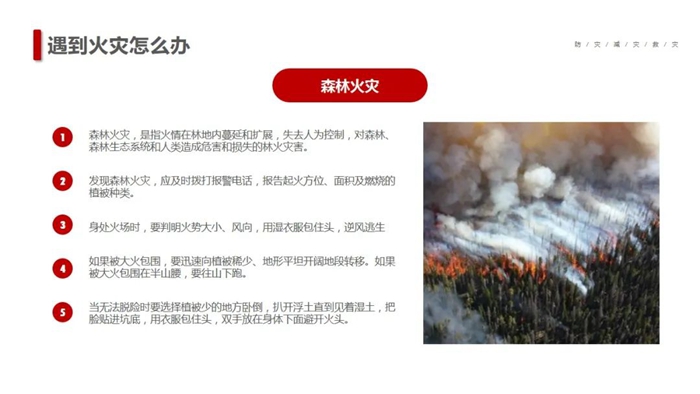 ������ʱ(�й�)�������ǲ�!