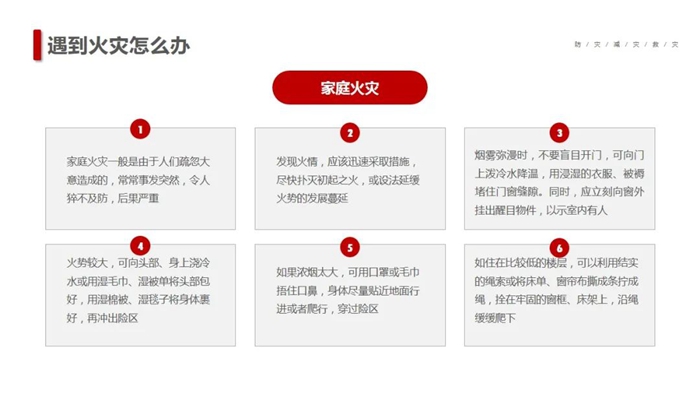 ������ʱ(�й�)�������ǲ�!