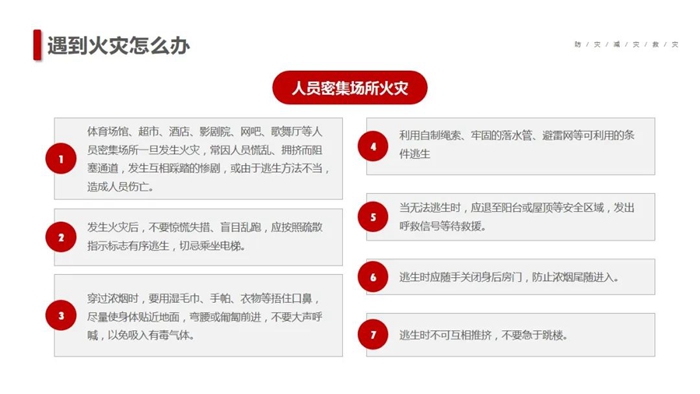 ������ʱ(�й�)�������ǲ�!