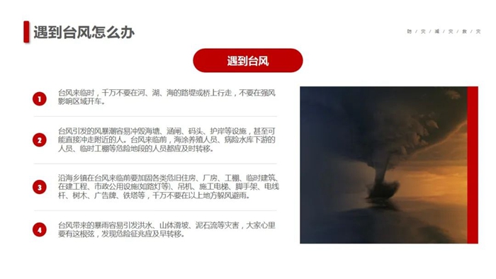 ������ʱ(�й�)�������ǲ�!