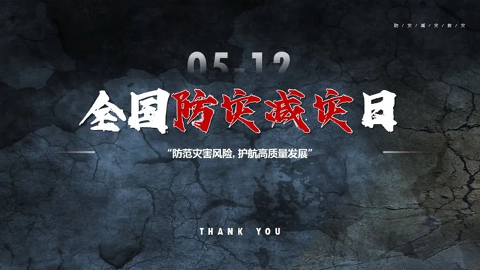 ������ʱ(�й�)�������ǲ�!