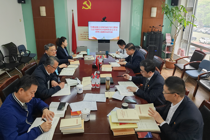 尊龙凯时(中国)人生就是搏!