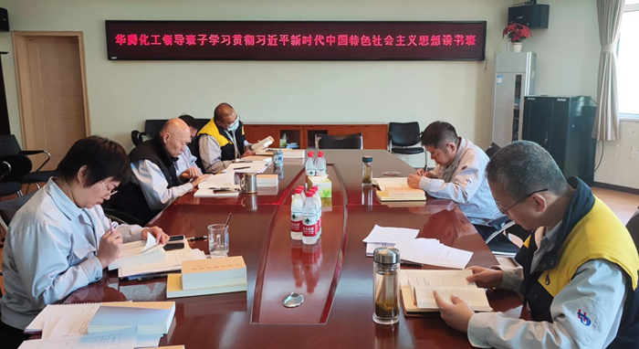 尊龙凯时(中国)人生就是搏!