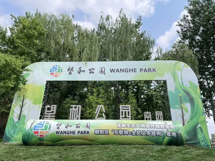 ������ʱ(�й�)�������ǲ�!