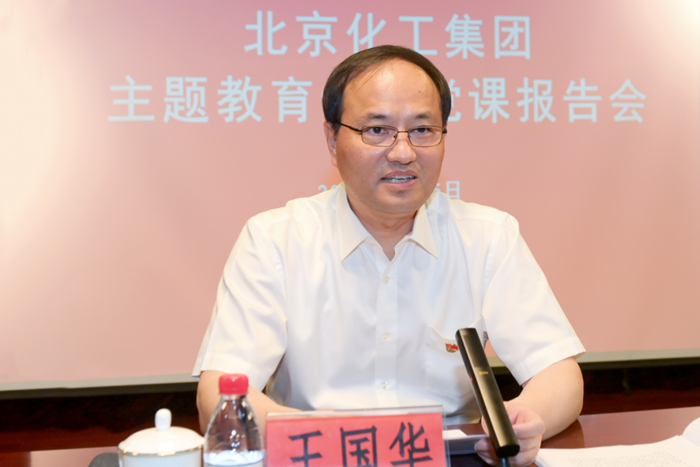 ������ʱ(�й�)�������ǲ�!