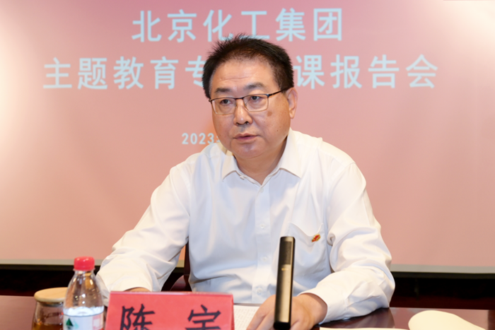 ������ʱ(�й�)�������ǲ�!