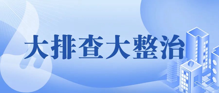 ������ʱ(�й�)�������ǲ�!