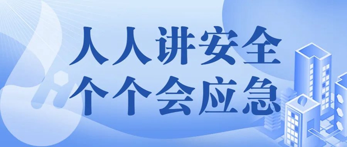 ������ʱ(�й�)�������ǲ�!