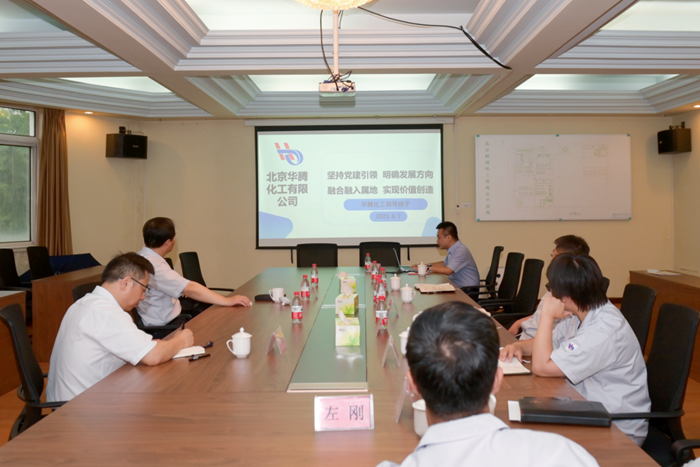 尊龙凯时(中国)人生就是搏!