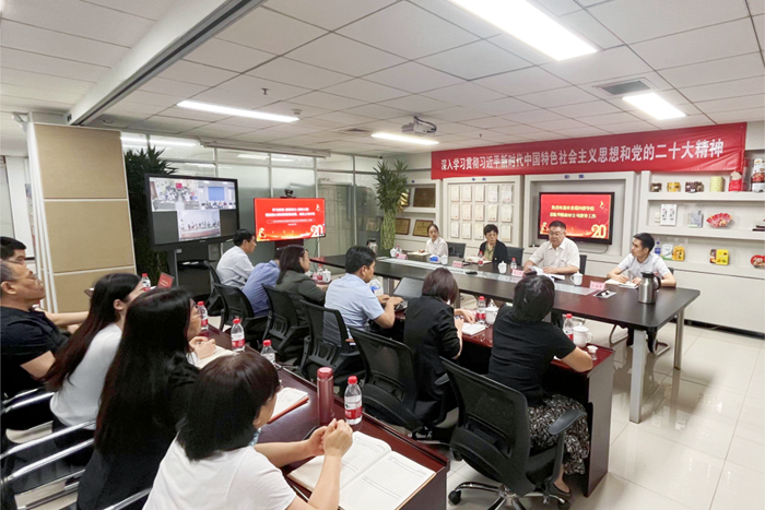 尊龙凯时(中国)人生就是搏!