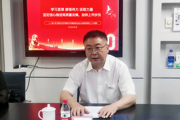 尊龙凯时(中国)人生就是搏!