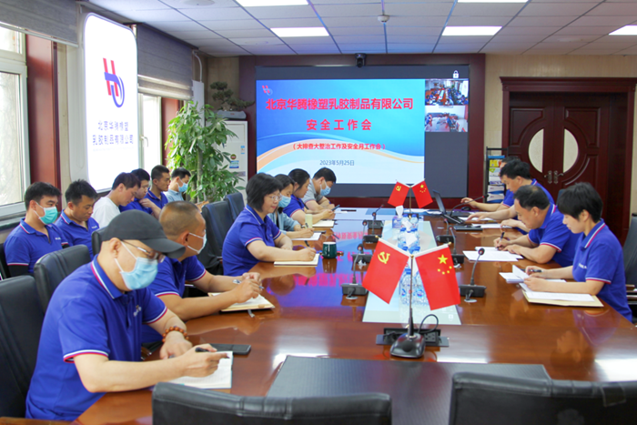 ������ʱ(�й�)�������ǲ�!