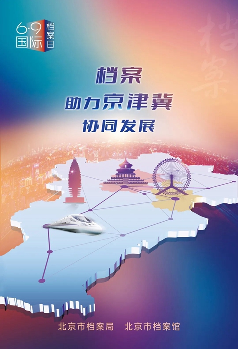 ������ʱ(�й�)�������ǲ�!