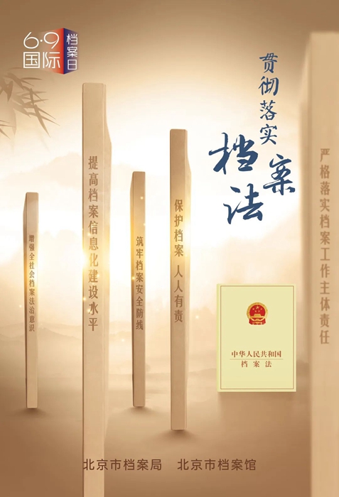 ������ʱ(�й�)�������ǲ�!