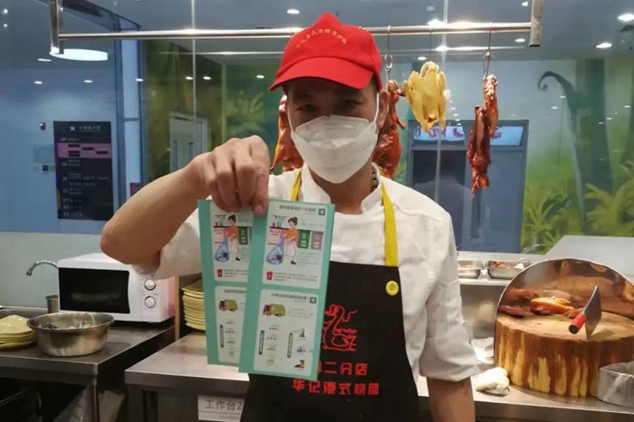 ������ʱ(�й�)�������ǲ�!