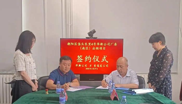 ×ðÁú¿Ê±(Öйú)ÈËÉú¾ÍÊDz«!