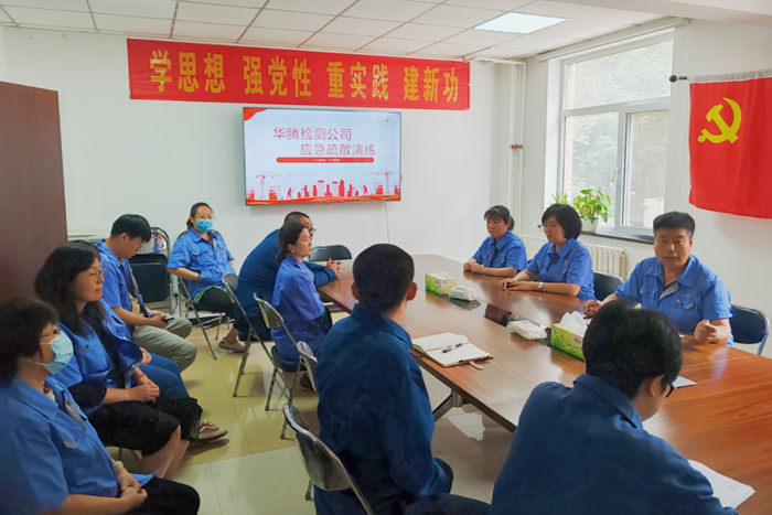 ×ðÁú¿Ê±(Öйú)ÈËÉú¾ÍÊDz«!