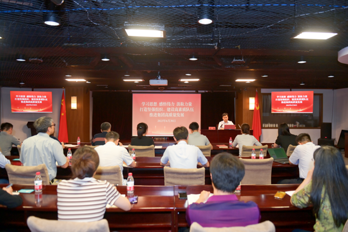 ������ʱ(�й�)�������ǲ�!