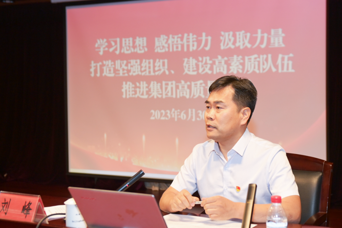 ������ʱ(�й�)�������ǲ�!