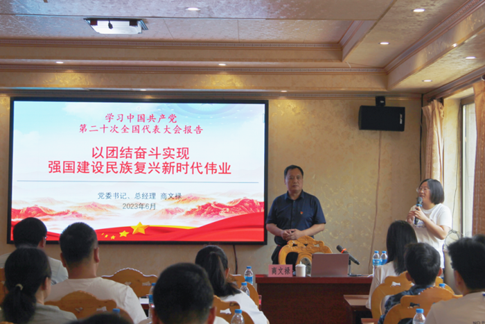 ������ʱ(�й�)�������ǲ�!