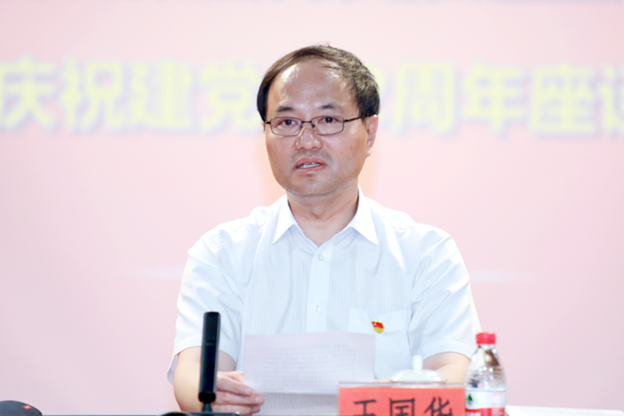 ������ʱ(�й�)�������ǲ�!