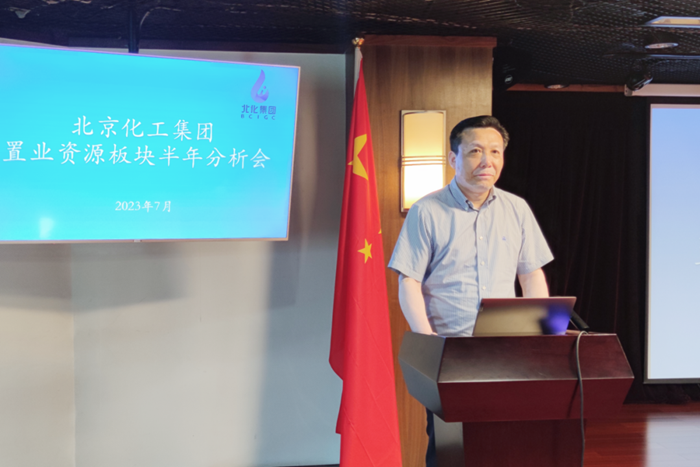 ������ʱ(�й�)�������ǲ�!