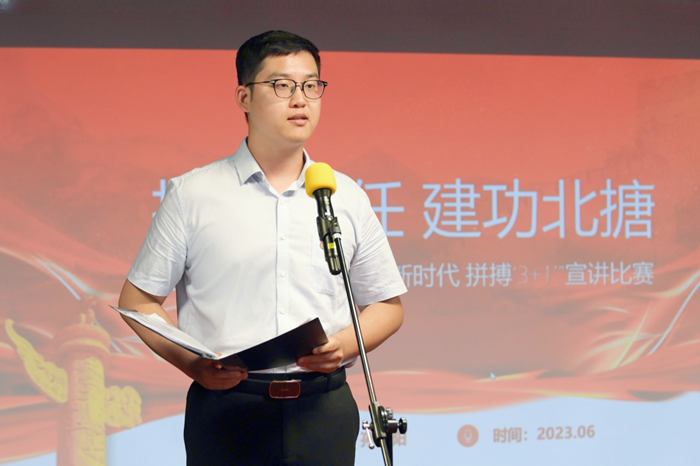 ������ʱ(�й�)�������ǲ�!