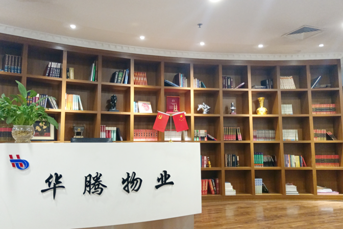 ������ʱ(�й�)�������ǲ�!