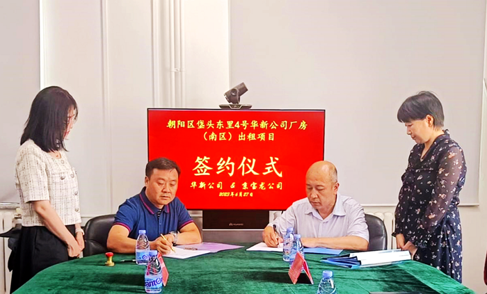 ×ðÁú¿Ê±(Öйú)ÈËÉú¾ÍÊDz«!