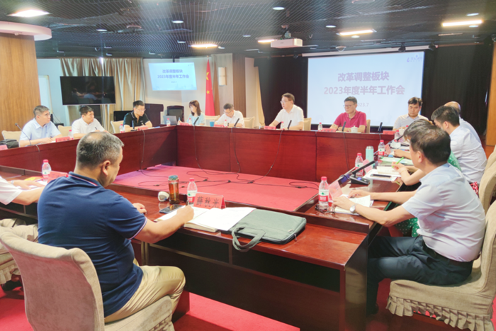 ×ðÁú¿Ê±(Öйú)ÈËÉú¾ÍÊDz«!