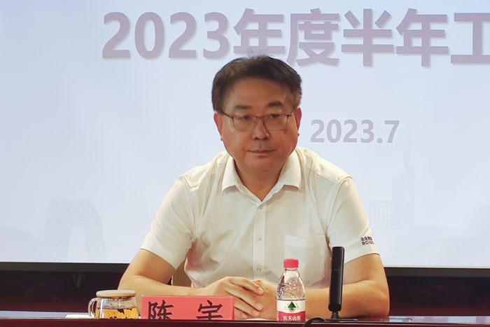 ×ðÁú¿Ê±(Öйú)ÈËÉú¾ÍÊDz«!