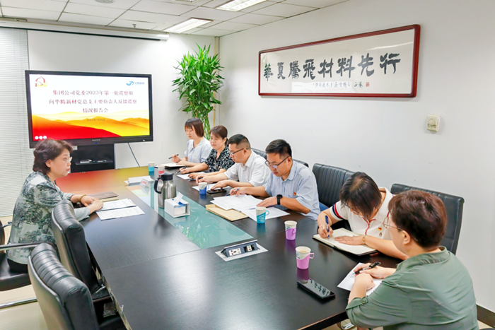 ������ʱ(�й�)�������ǲ�!