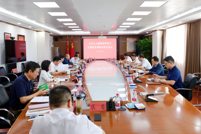 ������ʱ(�й�)�������ǲ�!