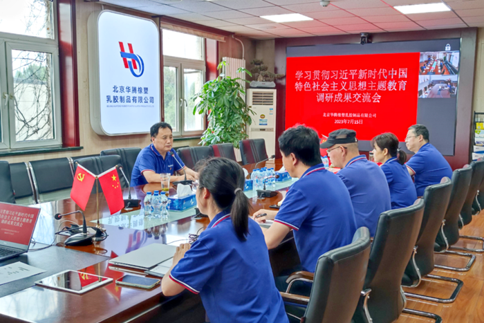 ������ʱ(�й�)�������ǲ�!