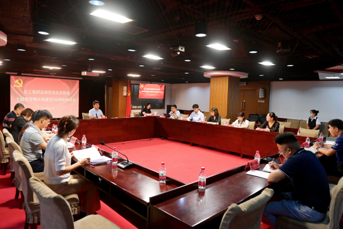 ������ʱ(�й�)�������ǲ�!