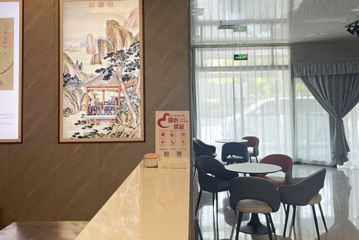 ������ʱ(�й�)�������ǲ�!