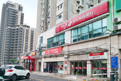 ������ʱ(�й�)�������ǲ�!