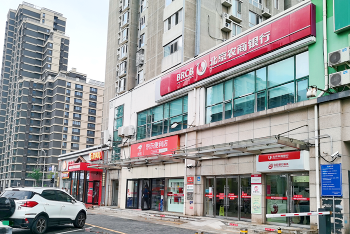 ������ʱ(�й�)�������ǲ�!