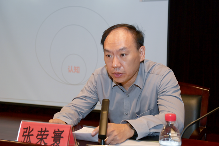 ������ʱ(�й�)�������ǲ�!