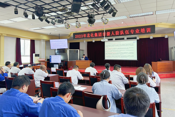 尊龙凯时(中国)人生就是搏!